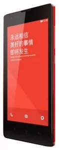 Телефон Xiaomi Redmi 1S - замена стекла камеры в Туле